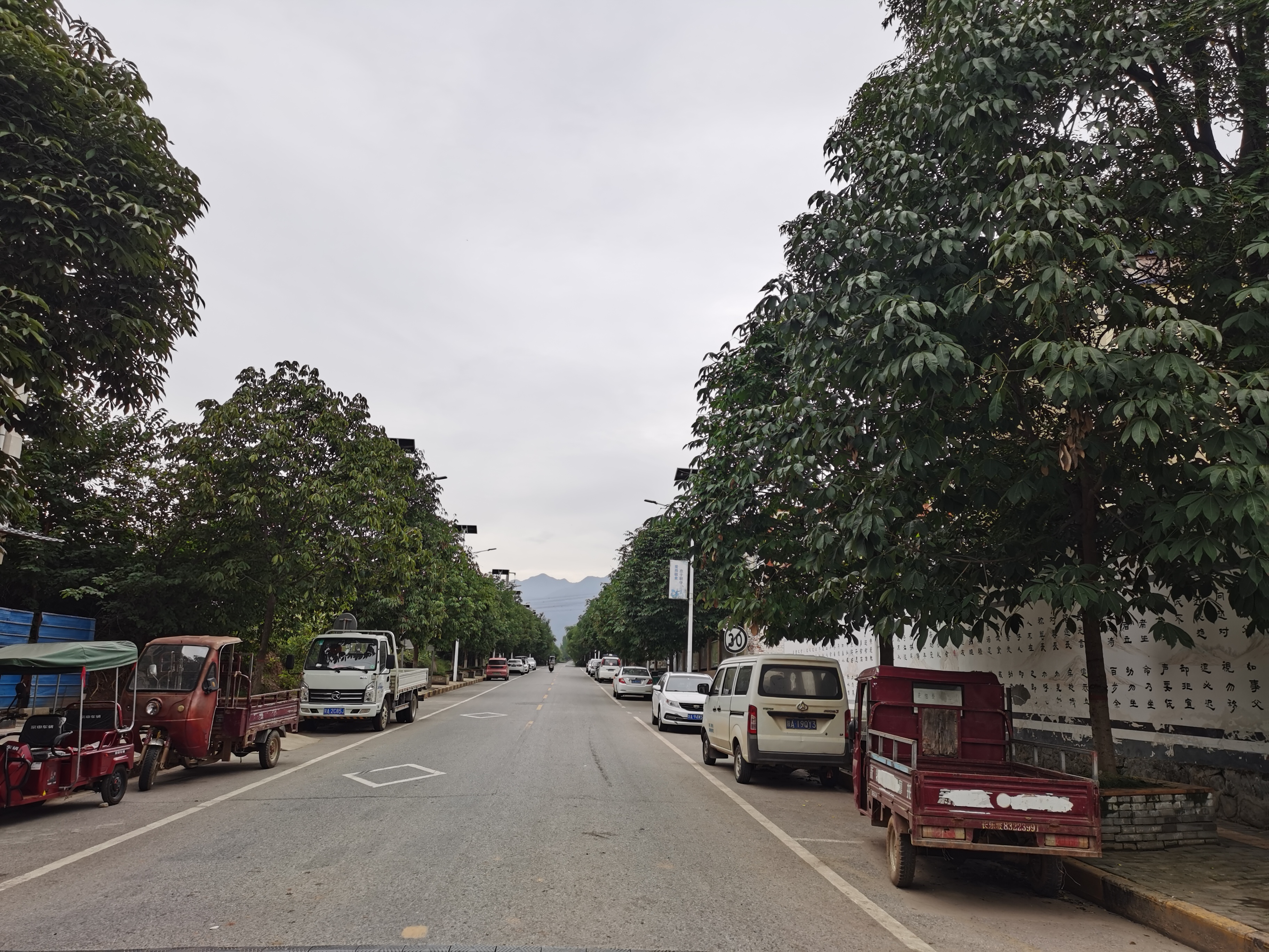 长安区东南角,处于三个(区)县交界的街道——杨庄,景色秀美