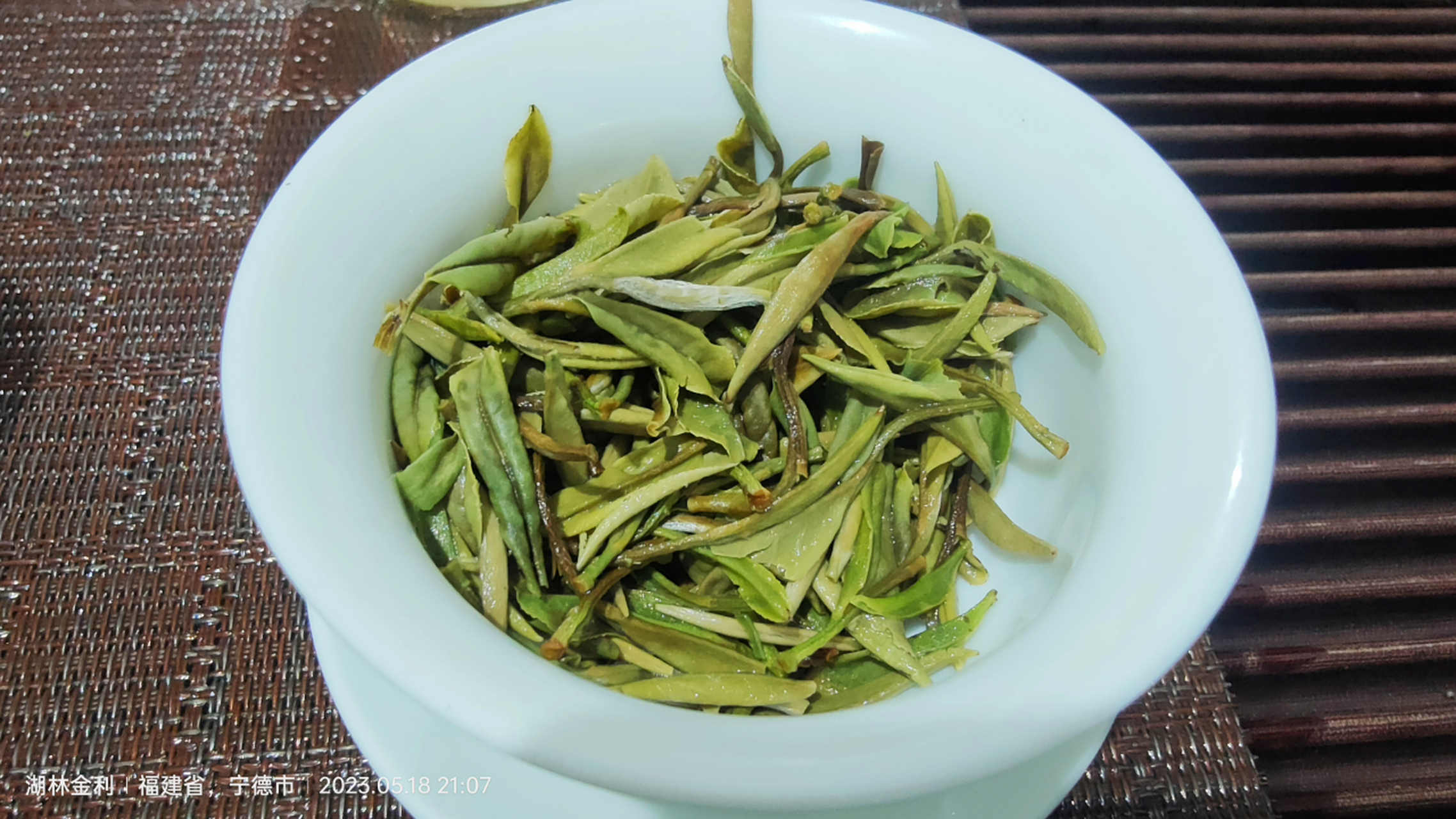 福鼎白茶厂家直销电话