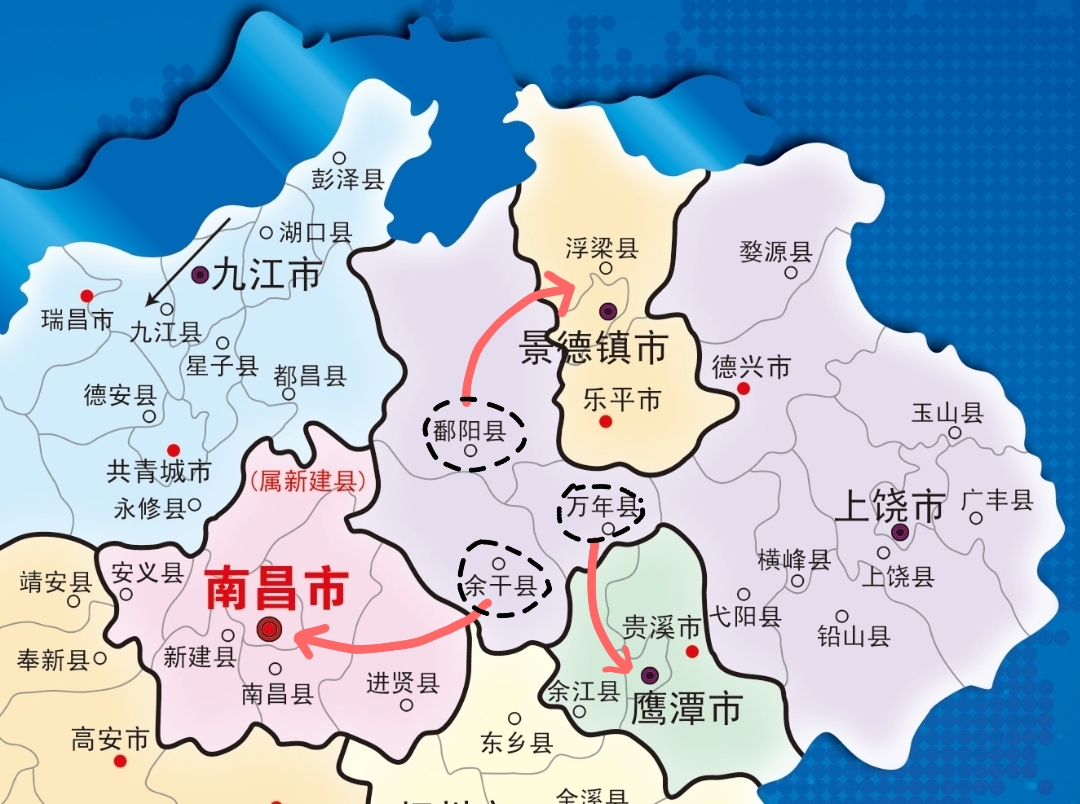 上饶市各县区地图图片
