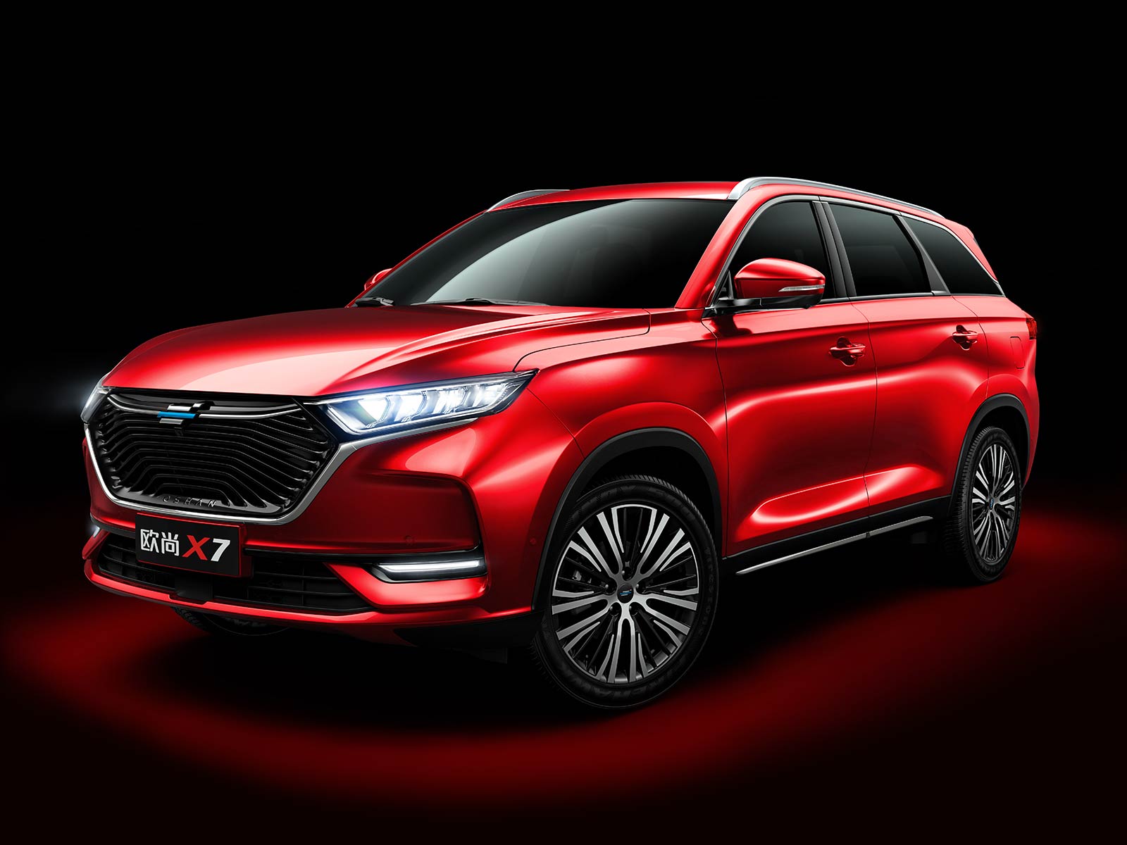 长安欧尚x7:过了腊八就是年