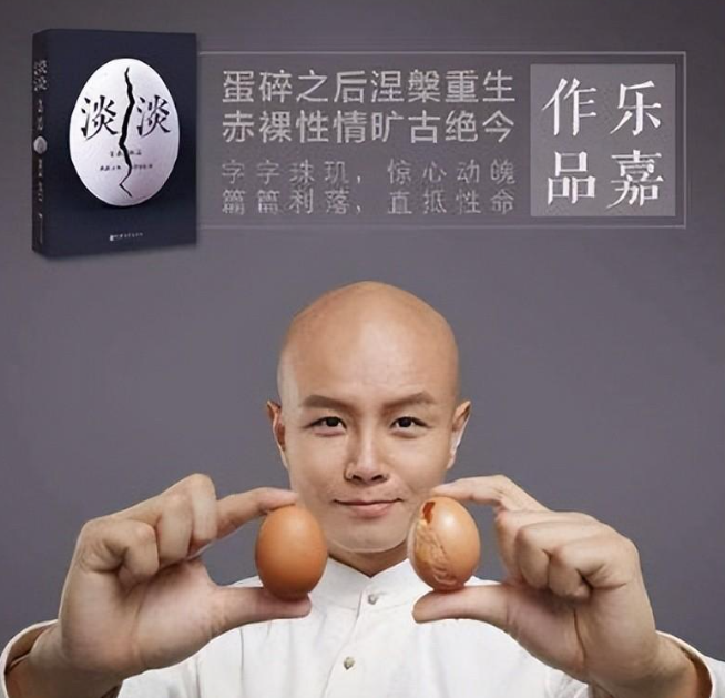 回顾48岁主持人乐嘉现状:在美国住别墅,开豪车,过着奢华生活!