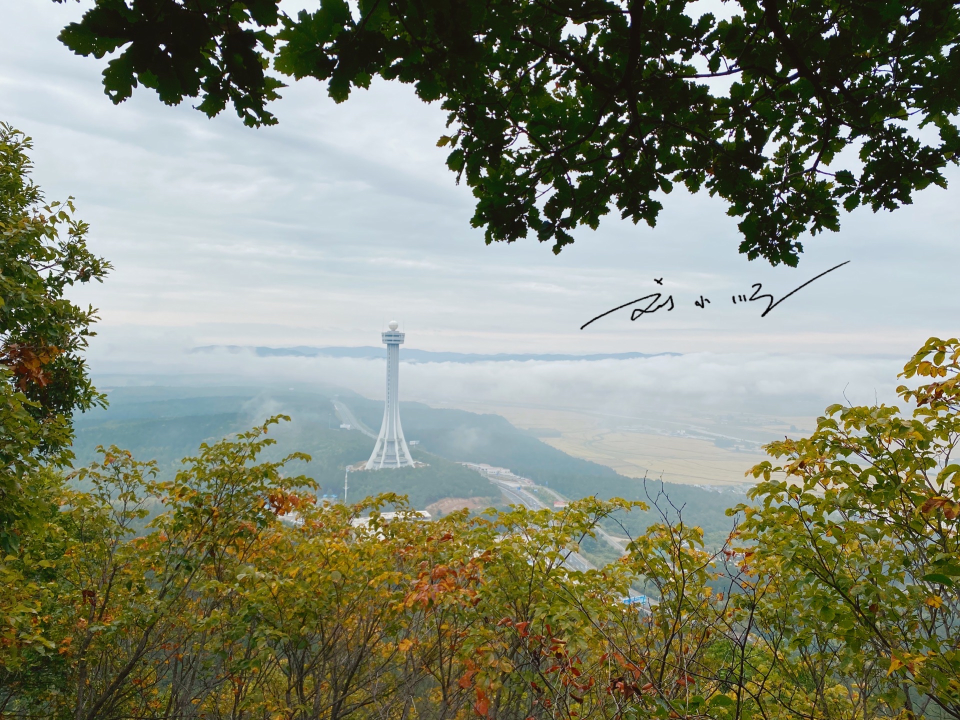 吉林延吉的4a级景区,还是国家森林公园,免费开放却没什么游客