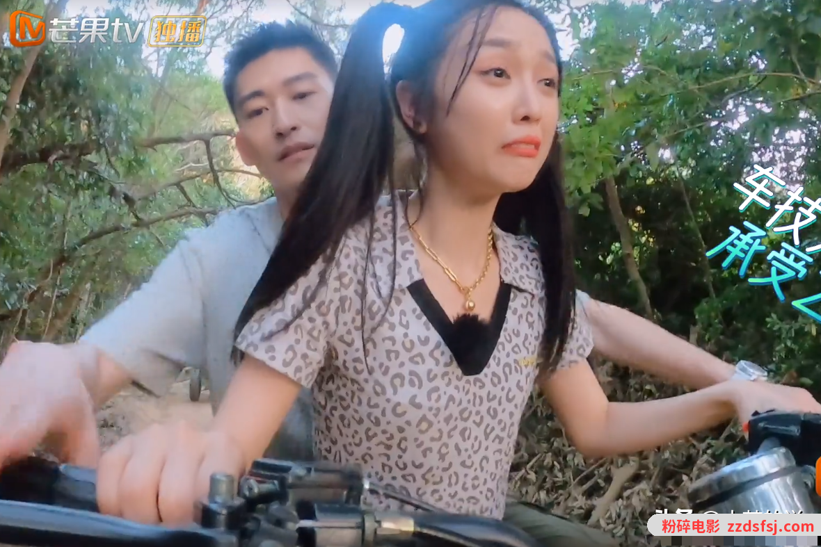 这是我不花钱就能看的?张翰为护吴宣仪肢体接触过火,翰哥羞红脸