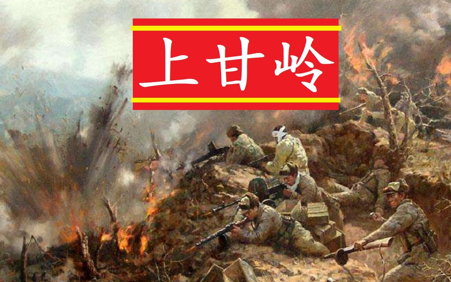 《新闻联播》21秒时间力荐的历史剧,被广泛关注,首播收视夺冠