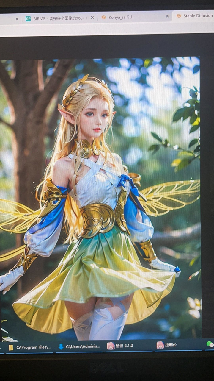 王者荣耀艾琳美图 #王者荣耀# #动漫经典场面# #二次元美图