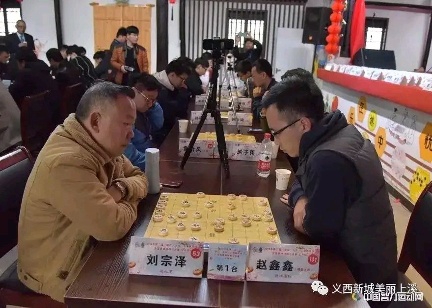 象棋业余届的"师长"—刘宗泽
