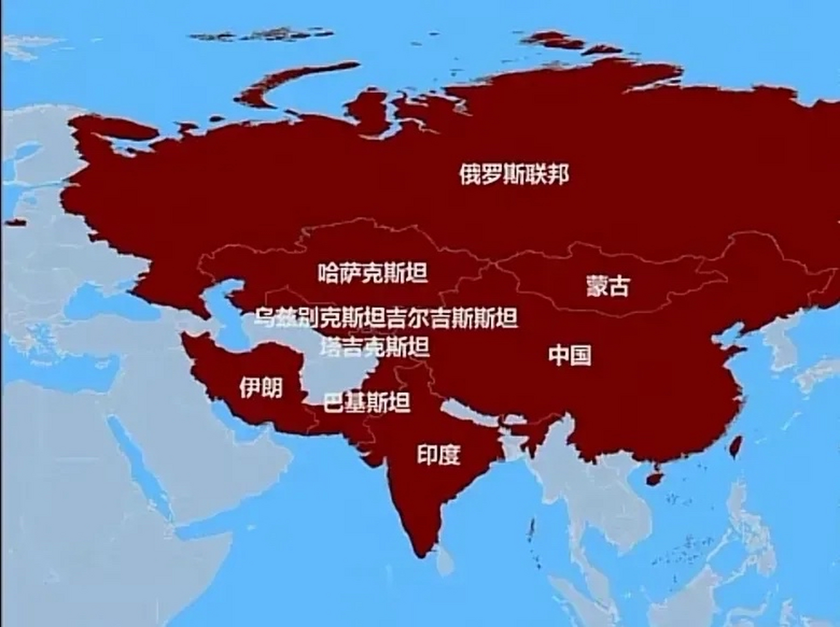 对伊朗正式成为上合组织第9位成员有感:  有消息说白俄罗斯明年加入.