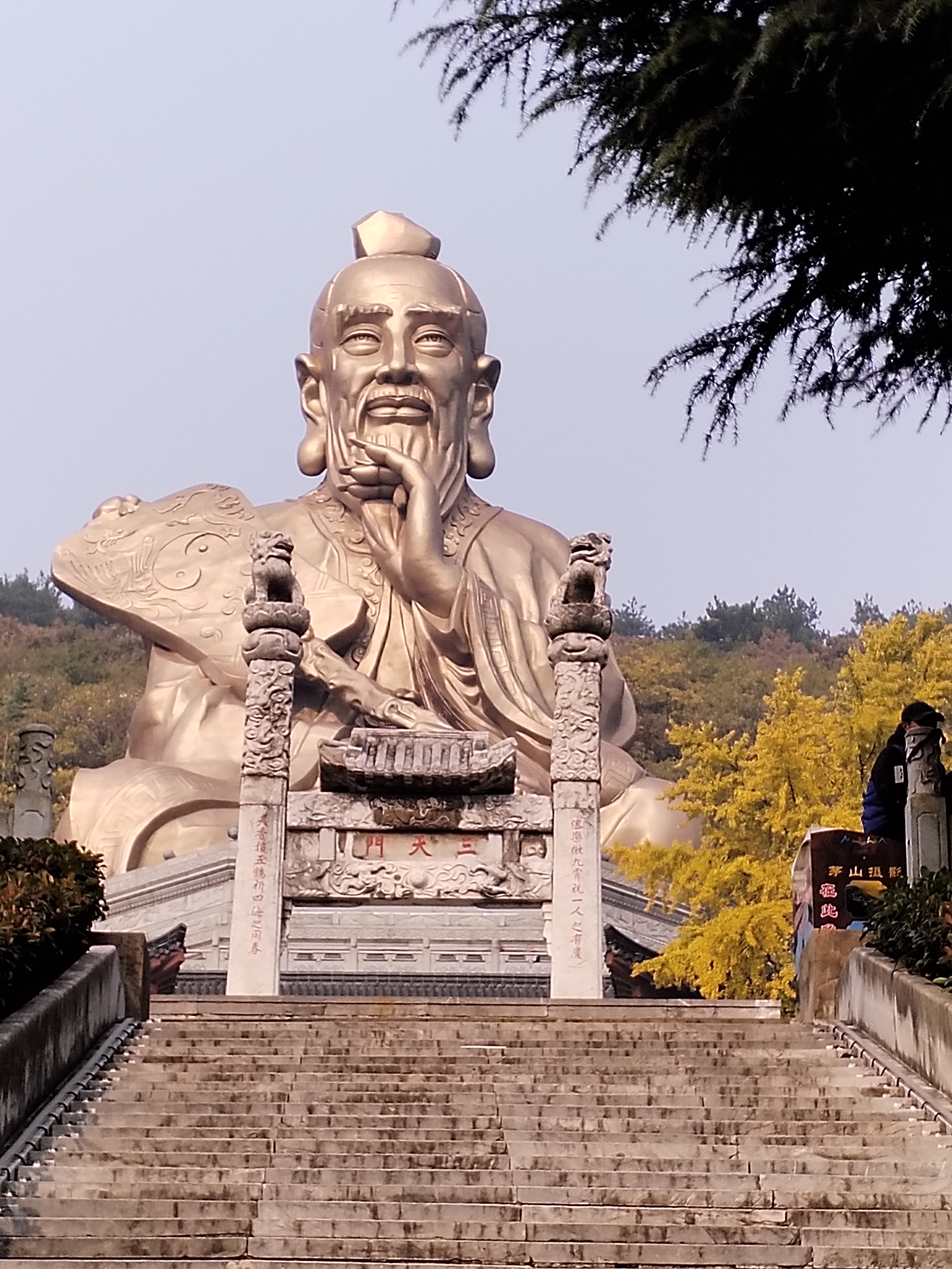 探秘句容茅山,悟道教文化,忆革命历史,赏风景名胜