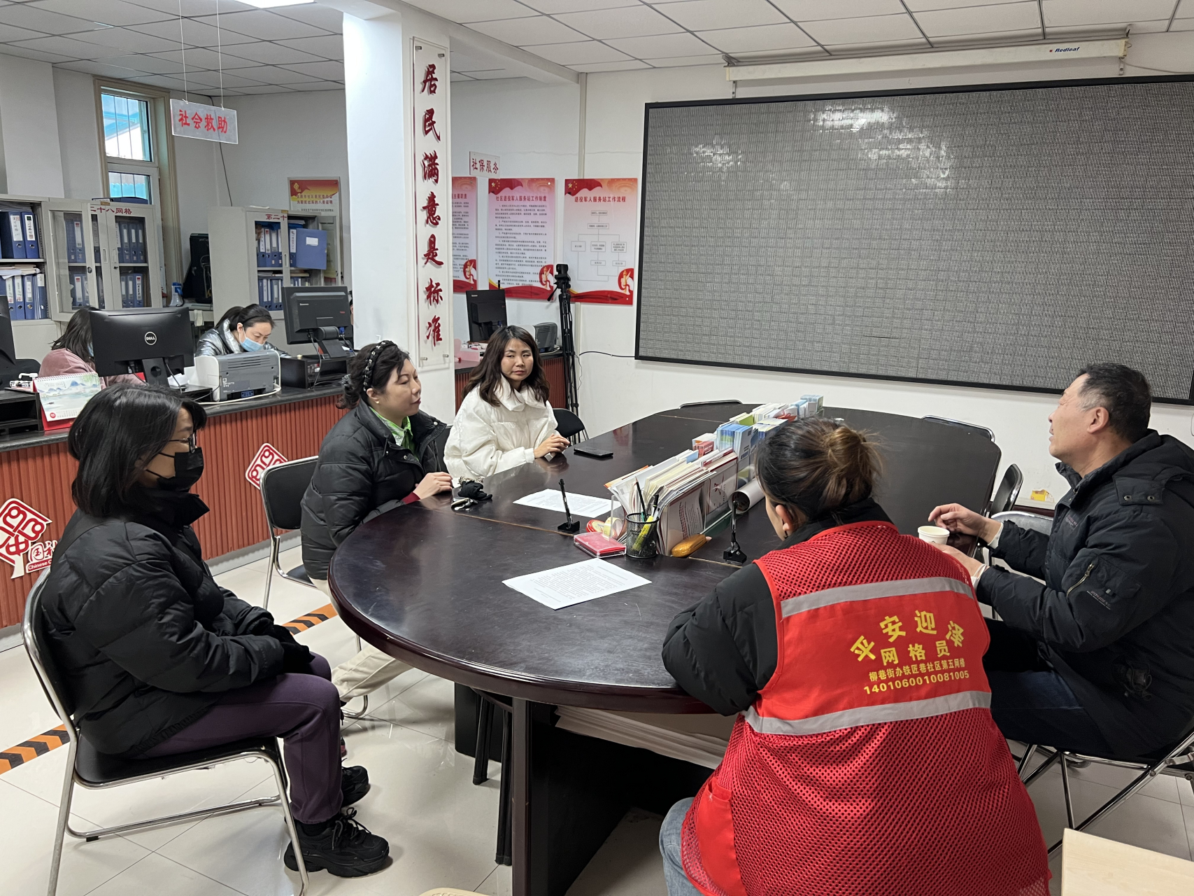 两家物业起纠纷 社区调解化矛盾  说起位于迎泽区柳巷街道铁匠巷社区