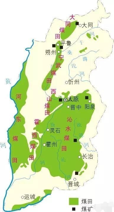 山西900余座煤矿最新分布情况:晋中等5市超100座,运城仅15座