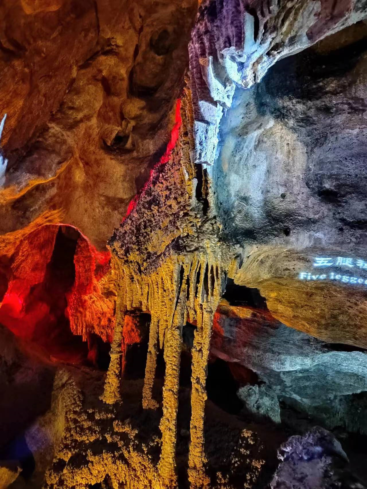 崆山白云洞附近的景点图片