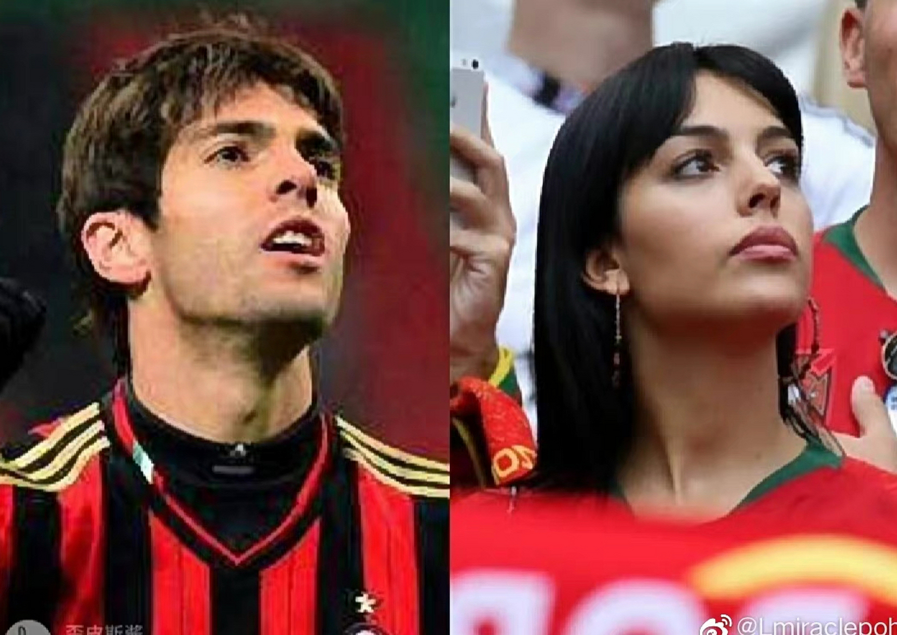 乔治娜和卡卡真的像吗?