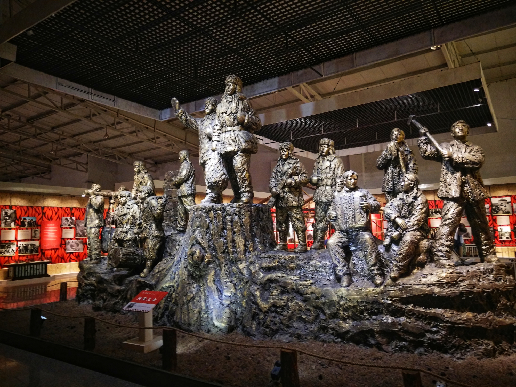 黑河爱辉区知青博物馆