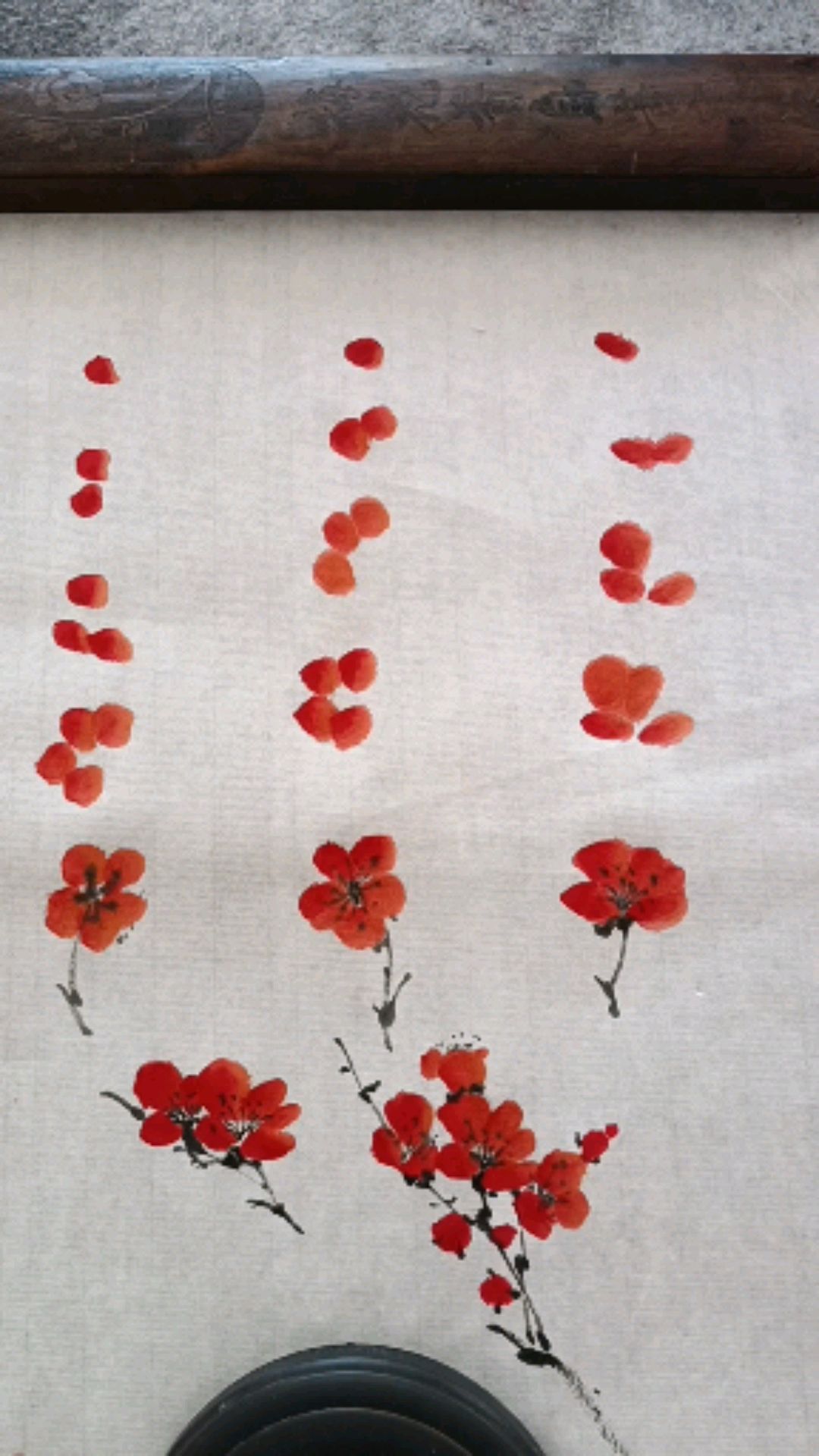 国画学习画梅花花朵