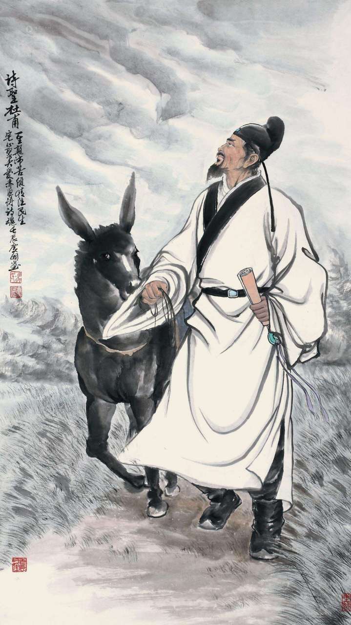 其实,那朝那代那时的杜甫的确从来不会享闲,杜甫一生写了几千首诗