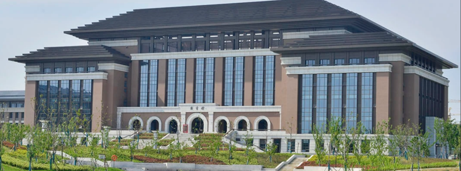 南京第二师范是什么学校