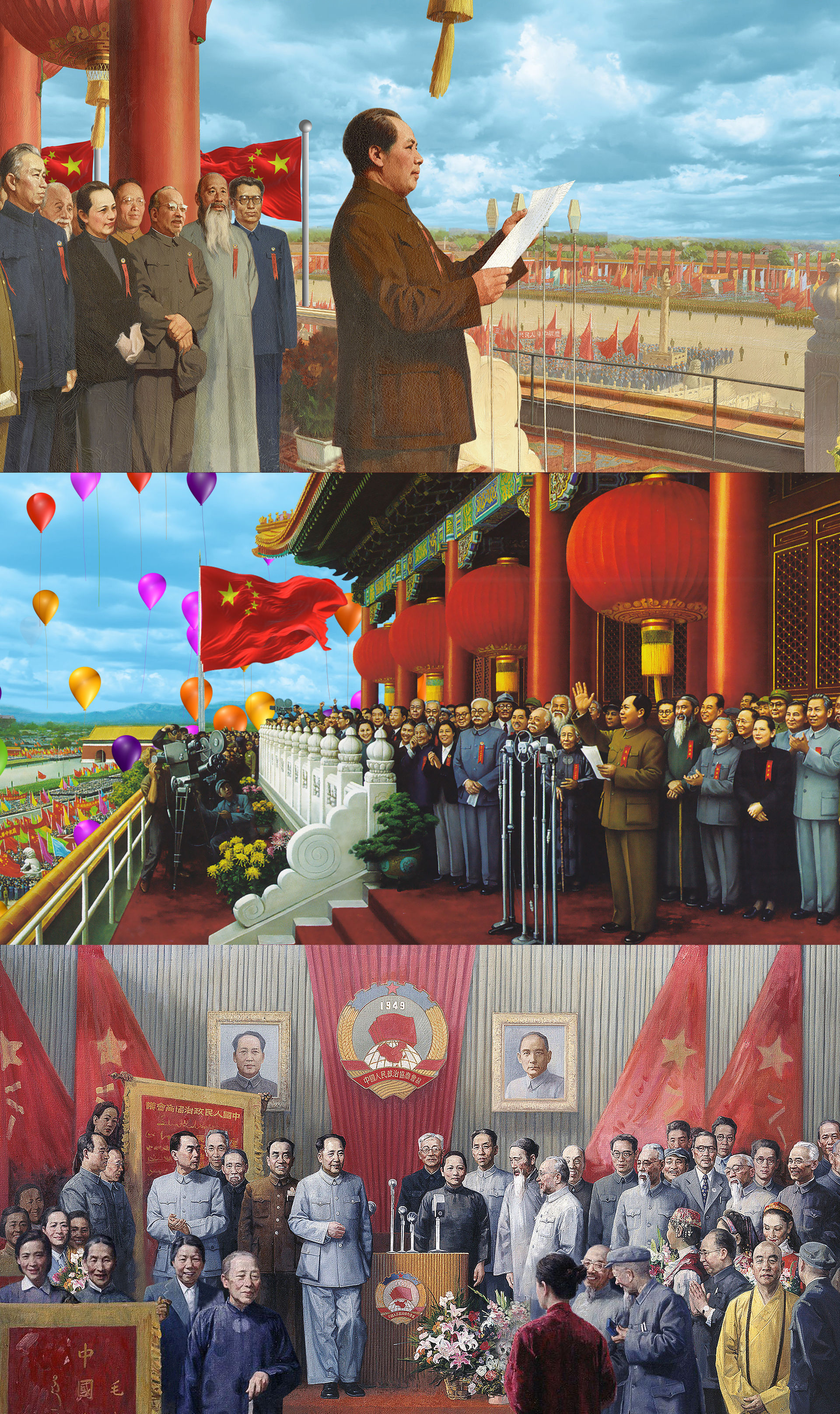 国庆节是国家为了纪念本身而设立的法定节日,但你知道国庆节的由来吗?