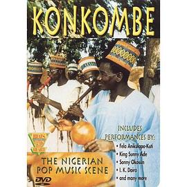 《 Konkombe: The Nigerian Pop Music Scene》原始传奇绿色版好玩吗