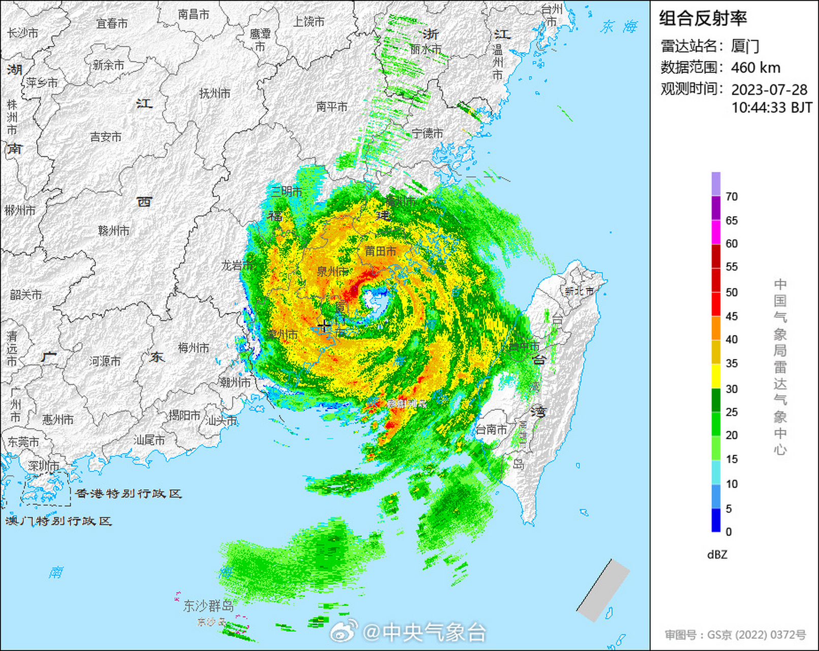 地理台风示意图图片