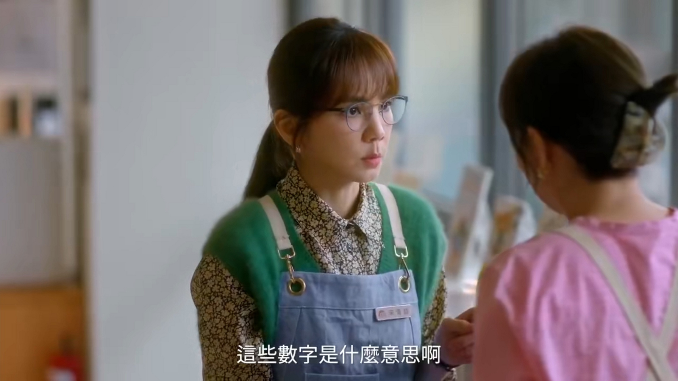 ella时隔9年再拍新剧《今夜一起为爱鼓掌》!