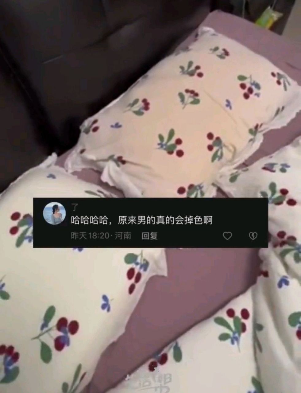 全國媳婦共同的心聲,原來老公真的會掉色[偷笑] #百家號星火計劃