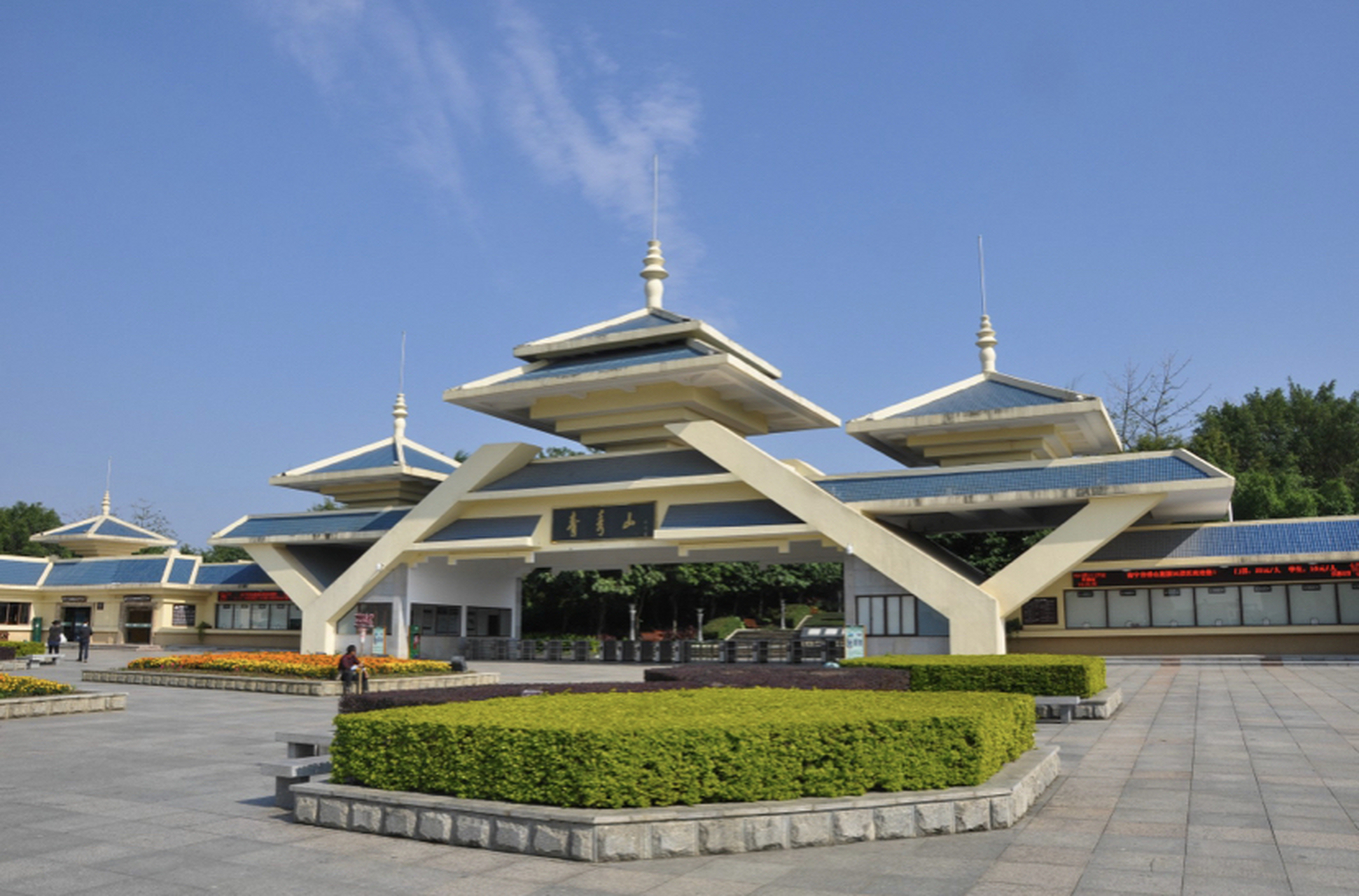 五一小长假-绿城南宁欢迎你   南宁市呢是广西的首府,也有着绿城的