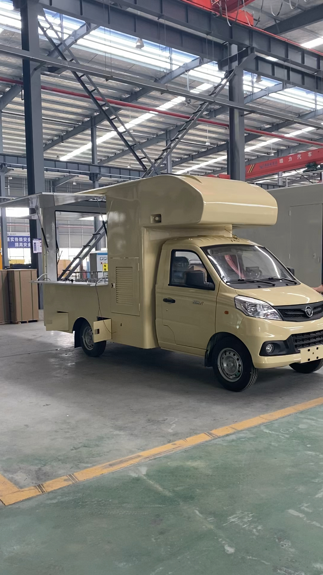 福田祥菱摆摊车