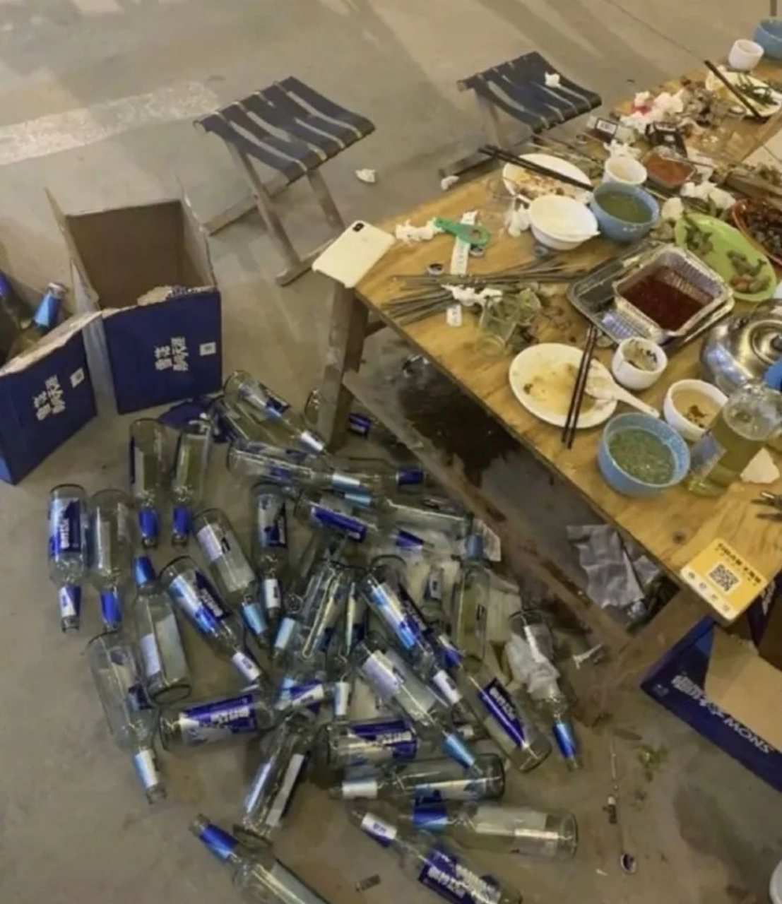 南方喝酒酒局现场,想看看北方的.