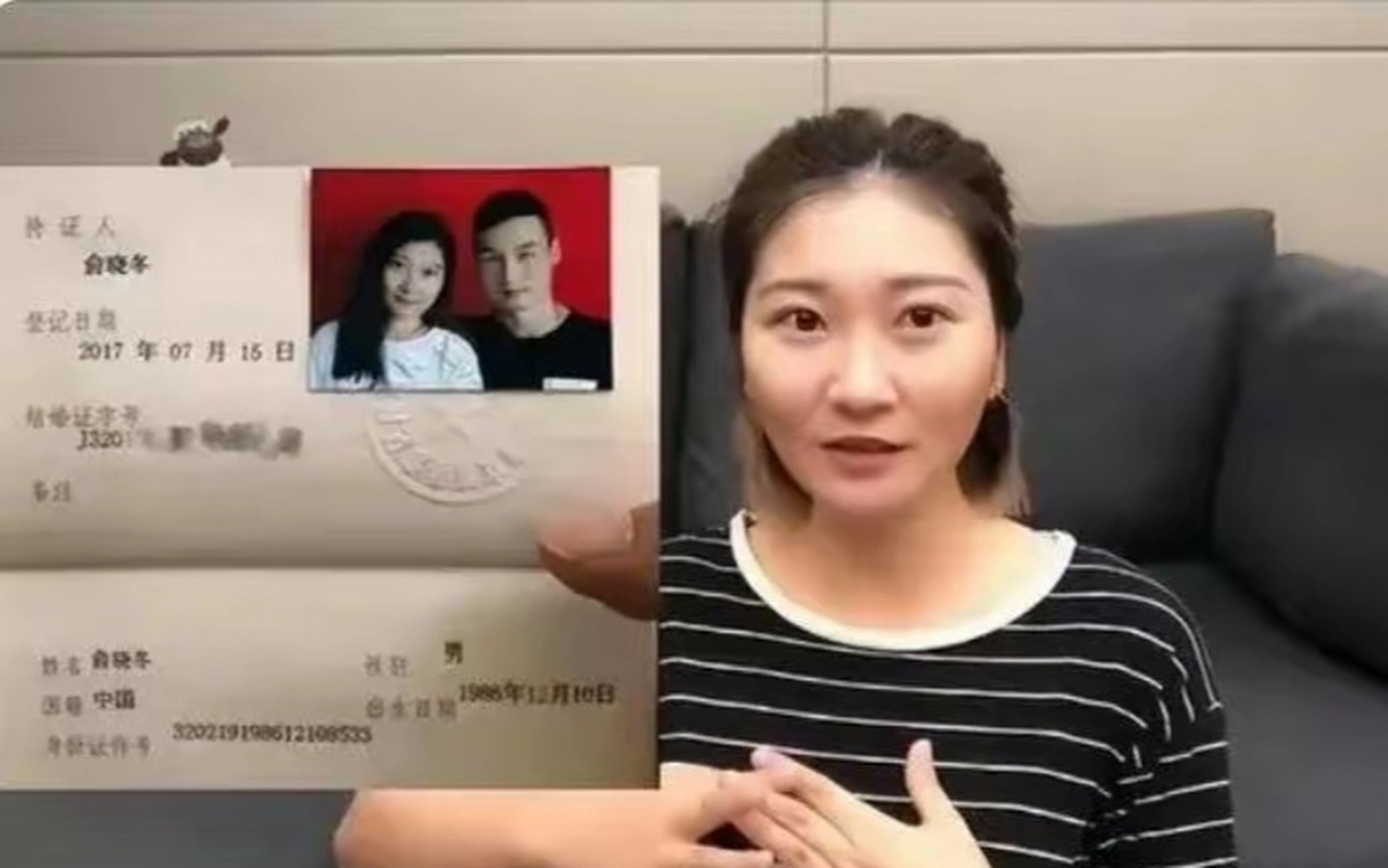 丈夫俞晓东屡欠赌债,被恐吓,被追杀,他身心恐慌,走投无路!