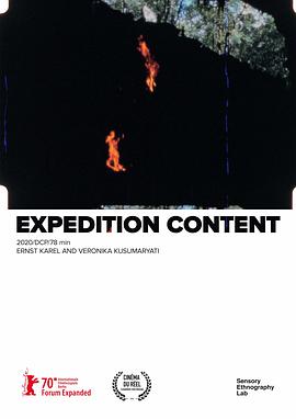 《 Expedition Content》传奇没有客户端怎么办