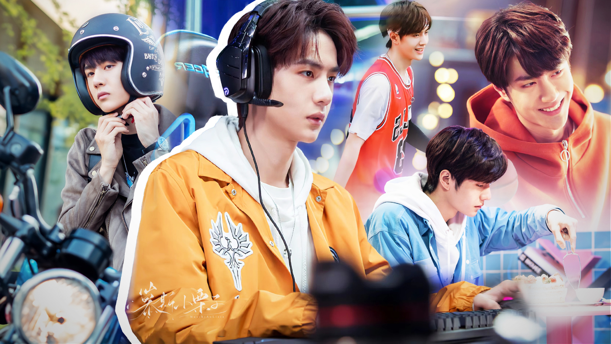 王一博出道作品合集你都看过哪些