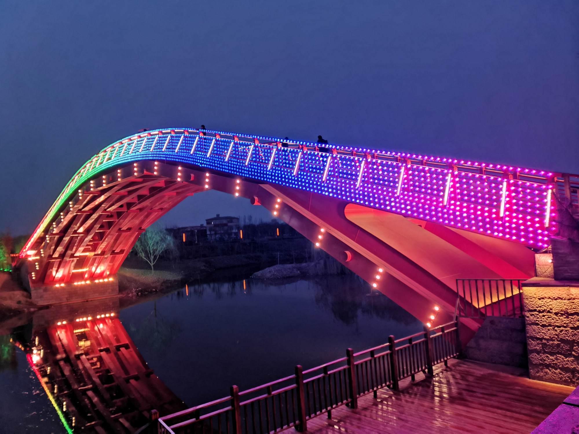 邯郸香草湖,如意湖