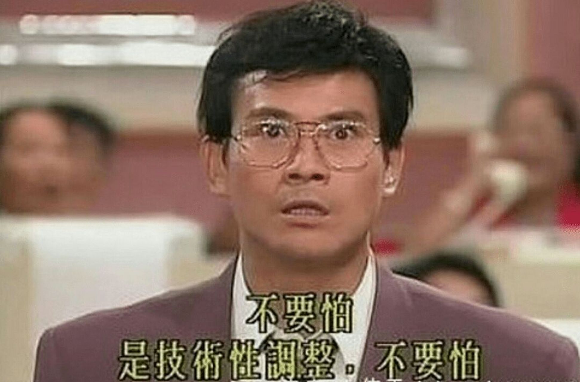 任风吹雨打我自岿然不动 31家公募自购,超18亿.