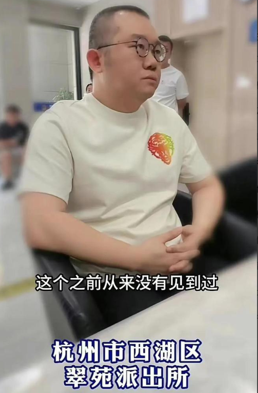 塗磊遭網曝近況堪憂!自曝妻子患重病,精神崩潰談及武漢媽媽