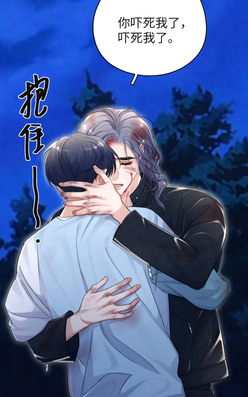 一醉经年# 核桃再努努力,追妻路马上就要结束了