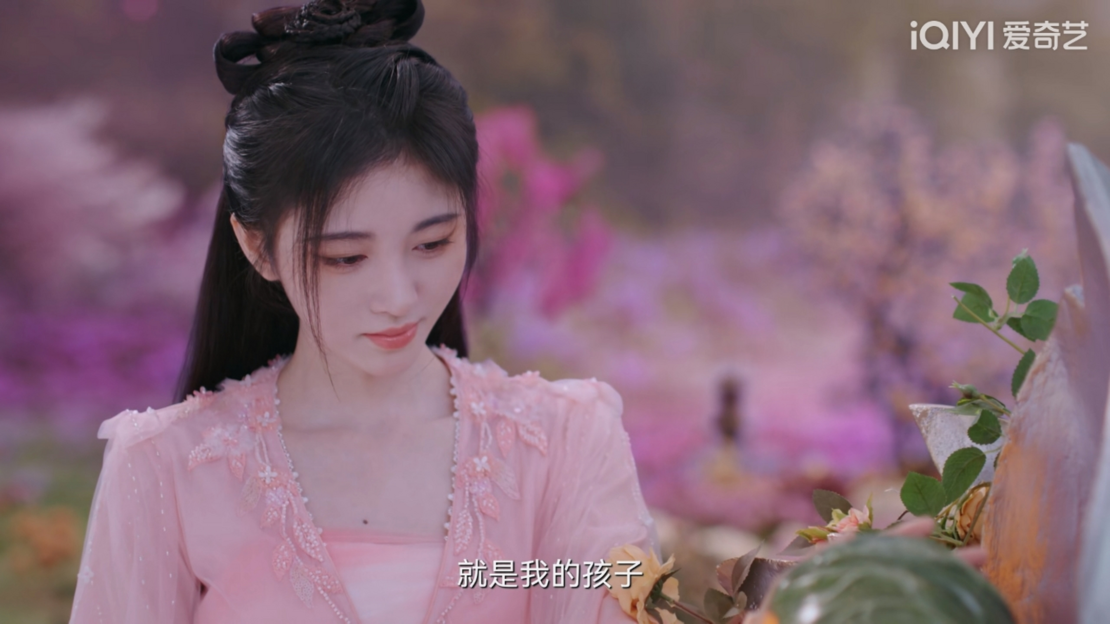 看到这里,感觉生物白学了.