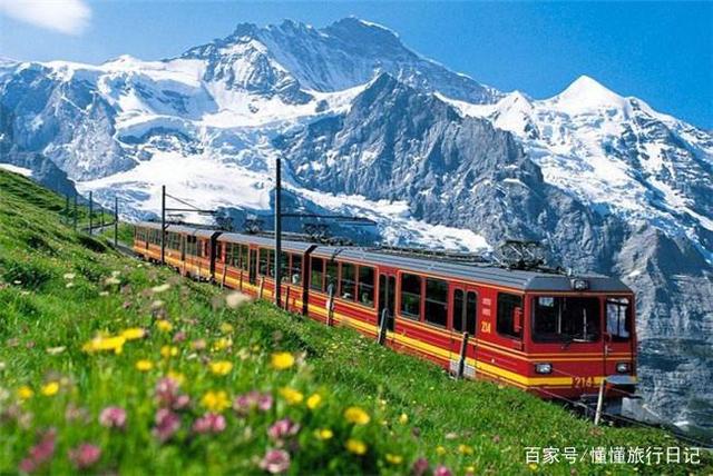被誉为"世界花园"的瑞士!你想去吗?幸福指数超高