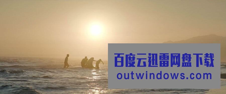 2021英国剧情战争《绞肉行动》HD1080P.国英双语.中英双字1080p|4k高清 2021英国剧情战争《绞肉行动》HD1080P.国英双语.中英双字1080p|4k高清