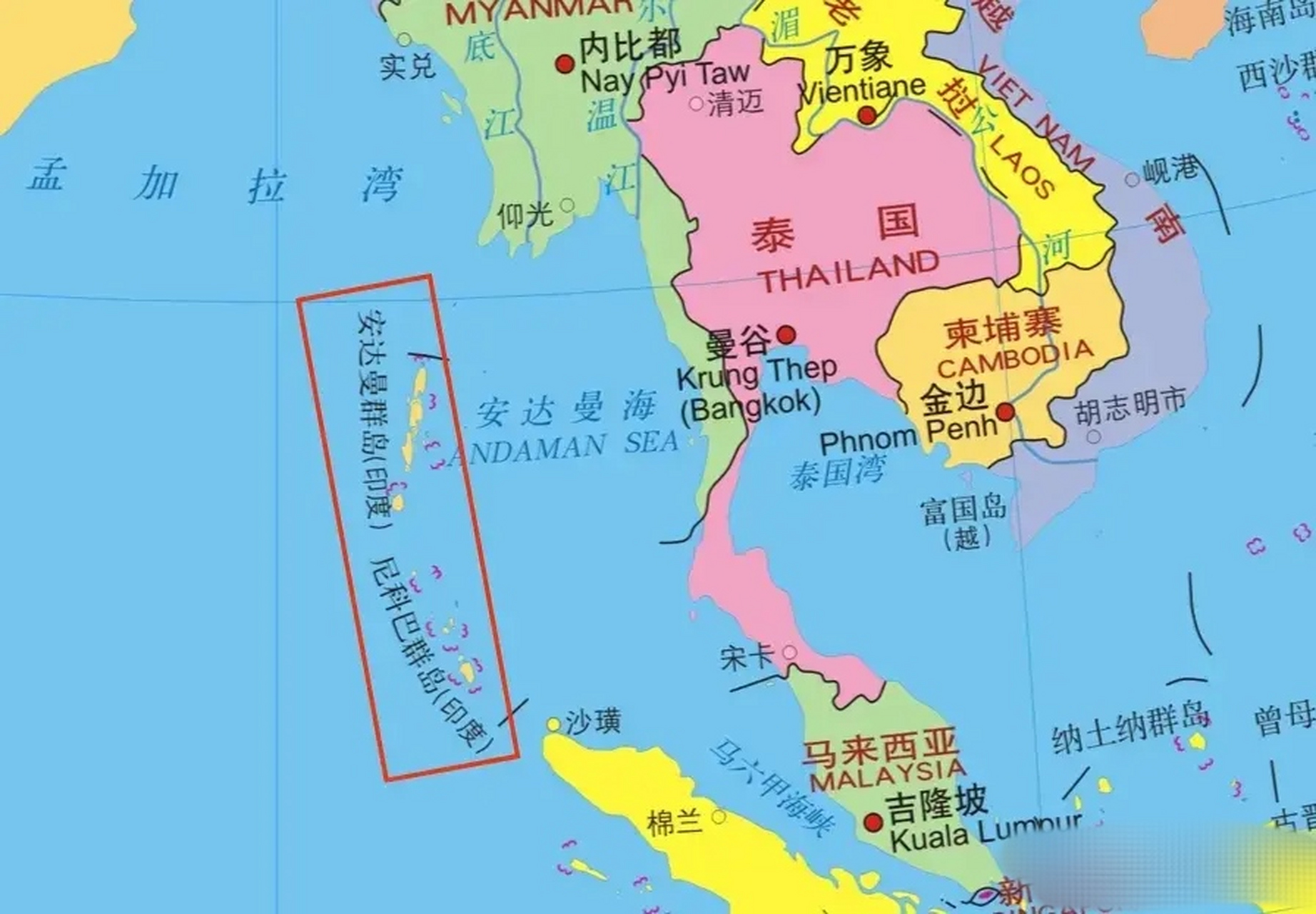 安达曼-尼科巴群岛是印度天赐的宝地.