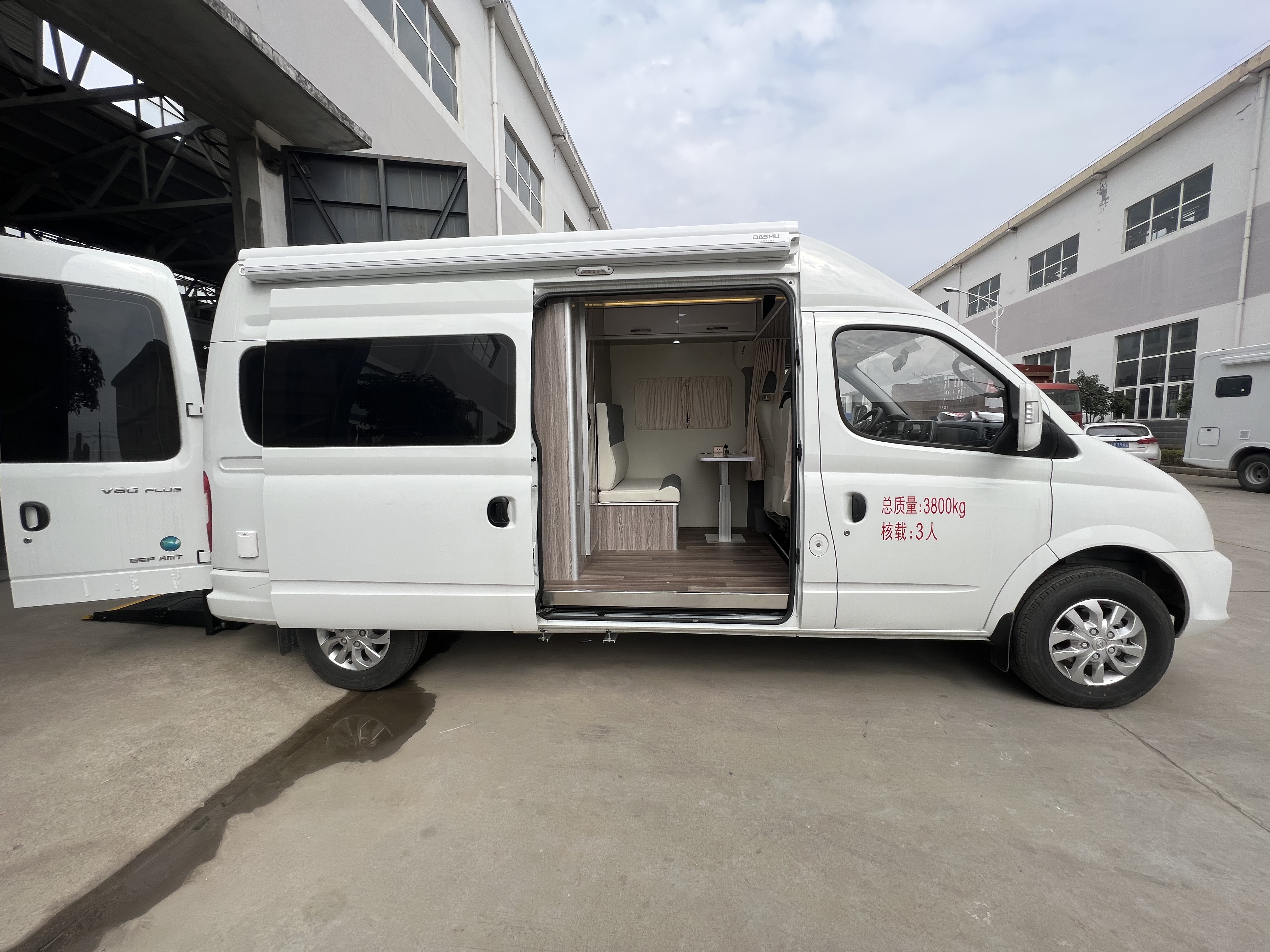 老人助浴车 洗澡车