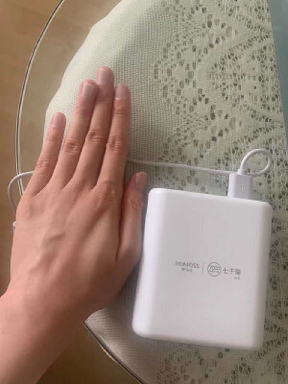 罗马仕(romoss) ct10手机充电宝10000毫安时移动电源双usb输出超薄