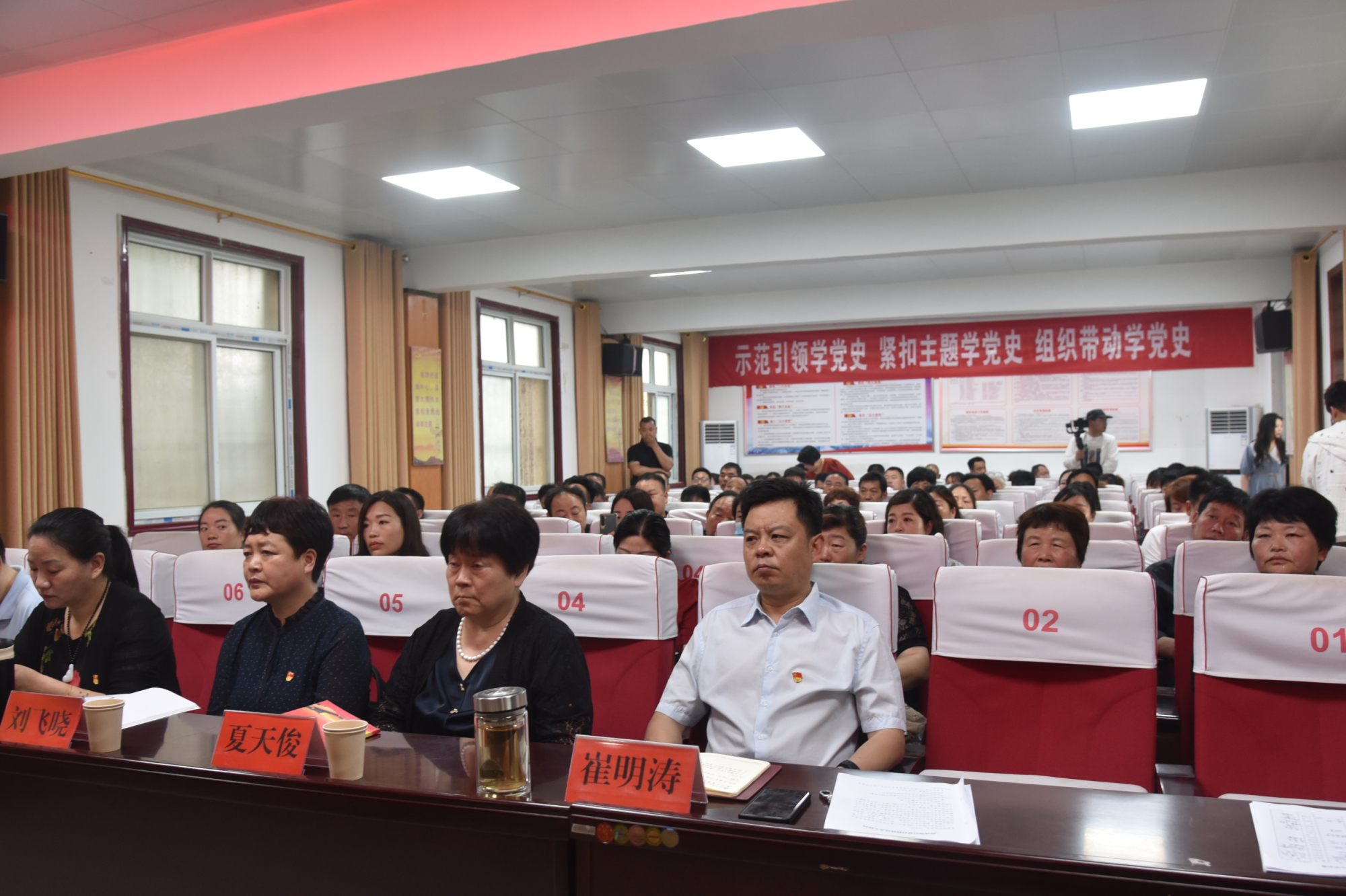 方城县二郎庙镇:赓续精神血脉 凝聚奋进力量