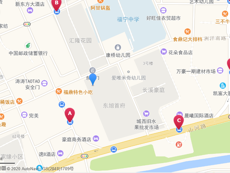 霞浦县松港街道东兴社区太康路602号104房房地产,拍卖成功了