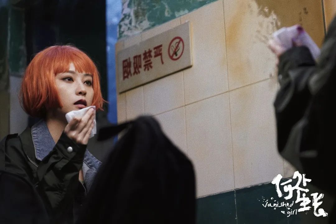 《何处生长》的全部图片剧照