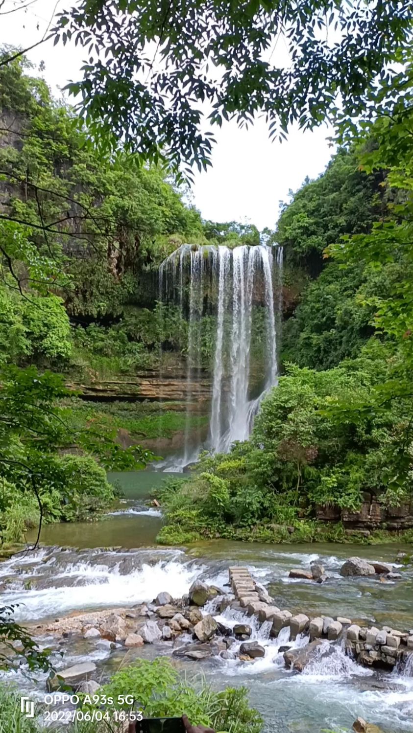 贵定县马滩瀑布