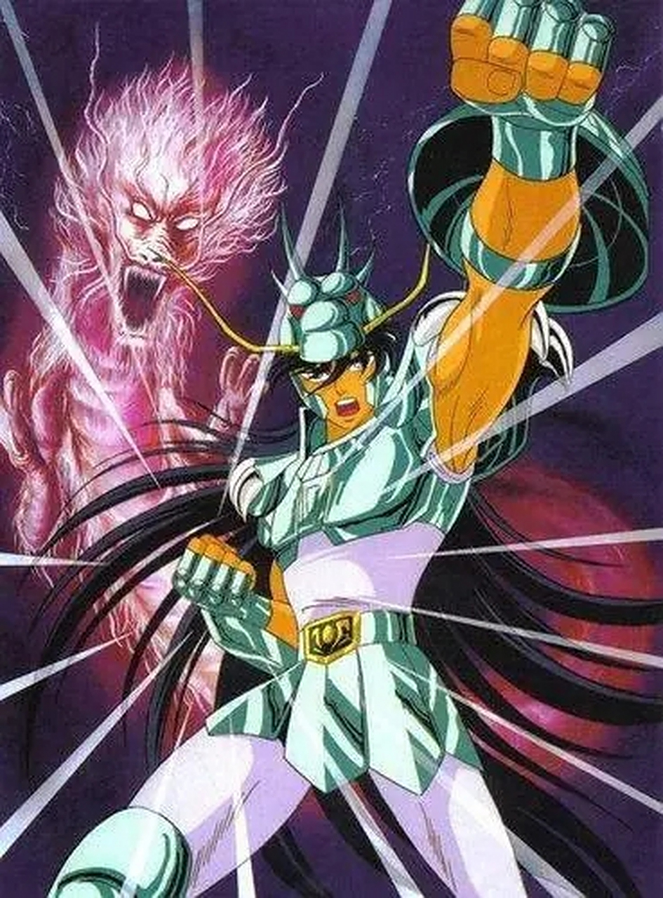 五小强之一天龙座紫龙