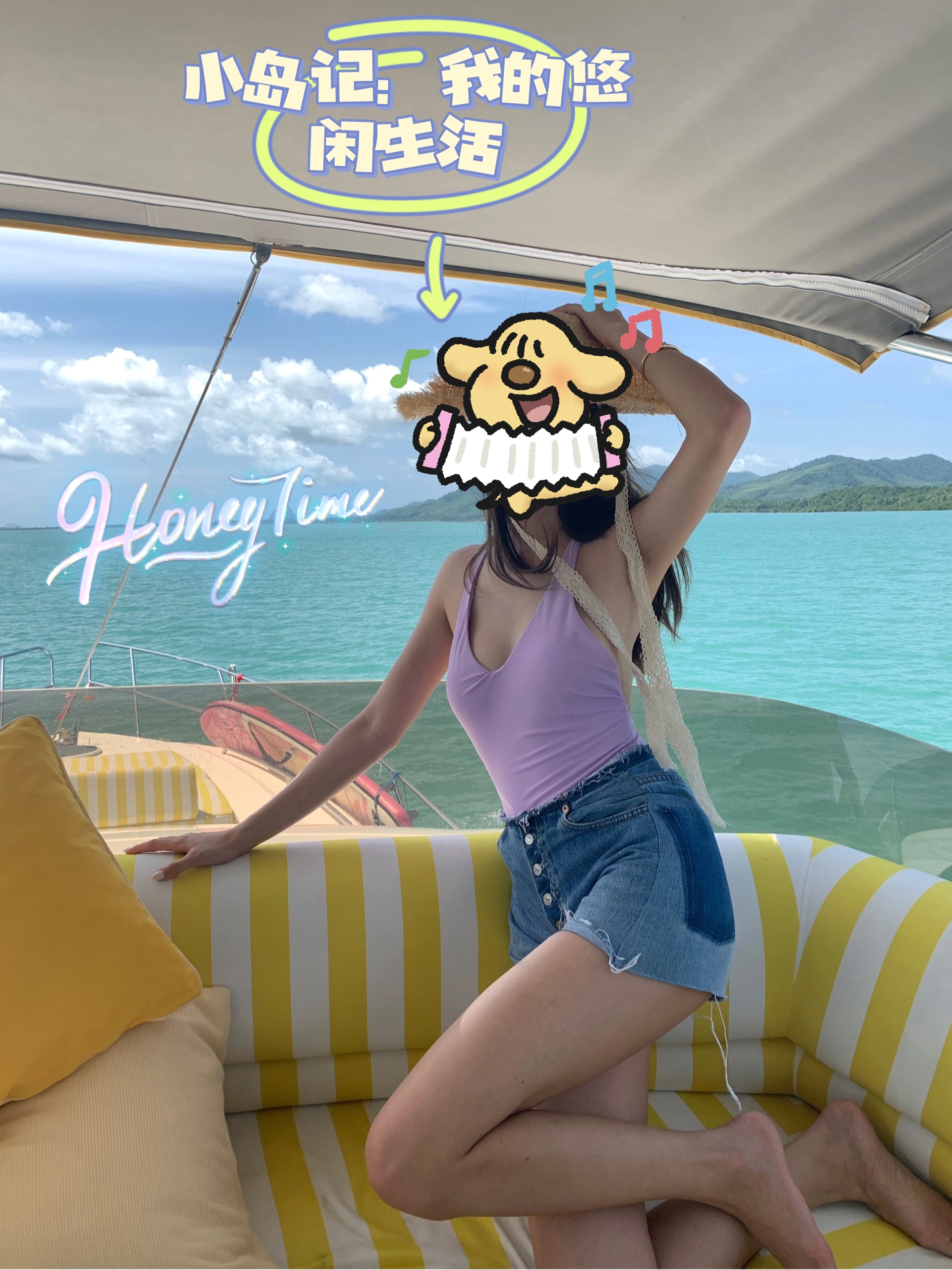 去不了pp 但这里的都很有趣