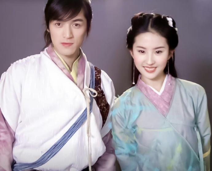 李逍遥和赵灵儿仙剑同框