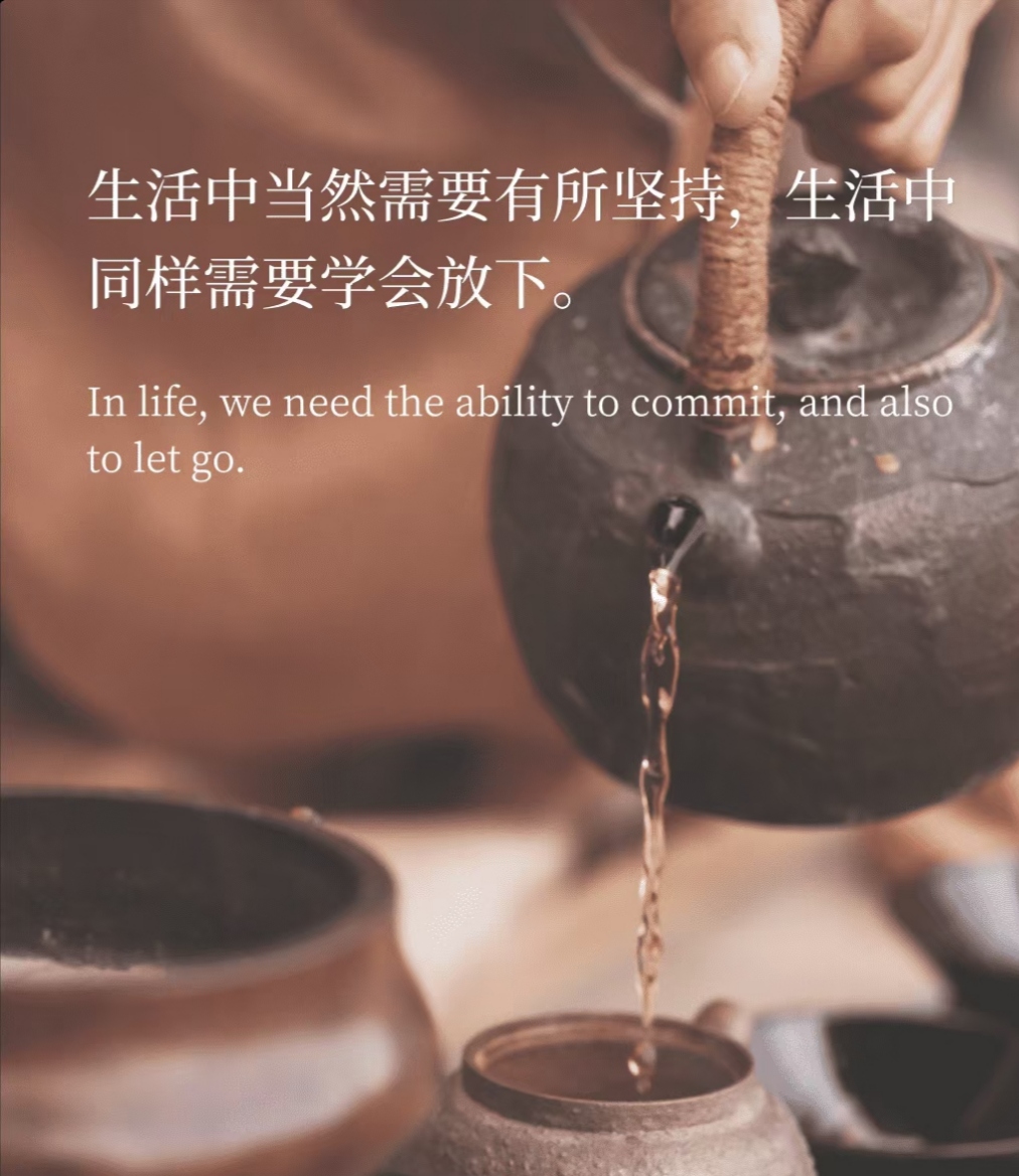 选择大于努力