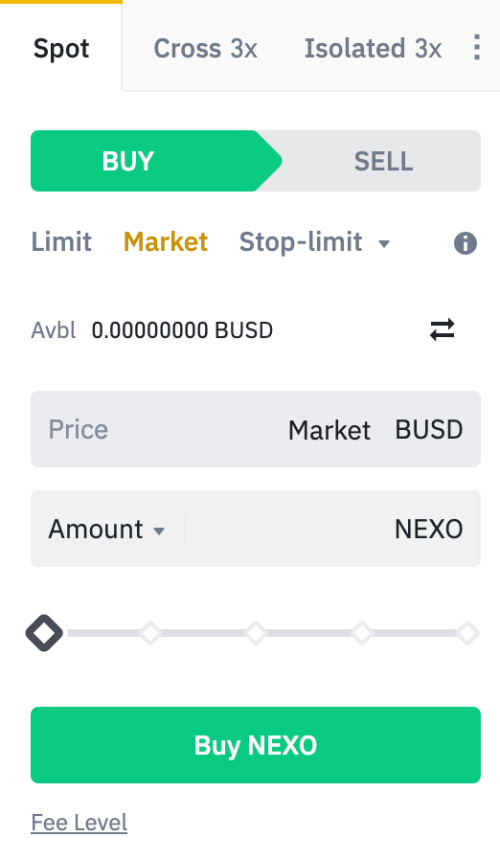 什么是NEXO(NEXO)？